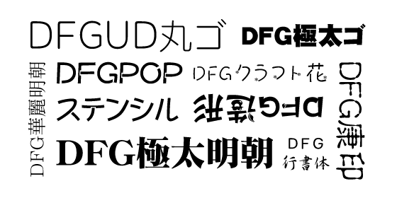 印刷クォリティのPDF出力が可能